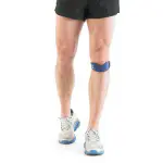 KNEE PATELLA BAND