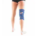 Knee Support Open Patella