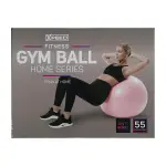 Xpeed Home Series Gym Ball